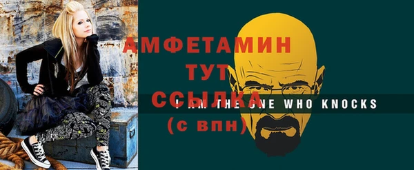 каннабис Нязепетровск