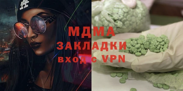 кокс Нягань