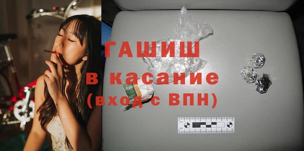 кокс Нягань