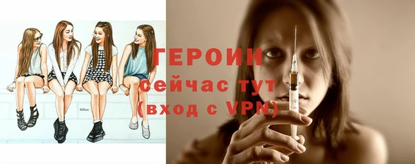 кокаин колумбия Няндома