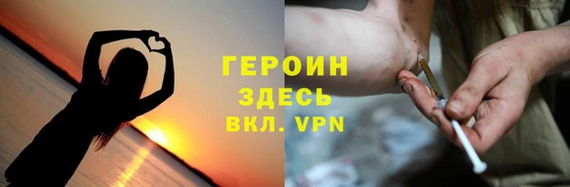 кокс Нягань