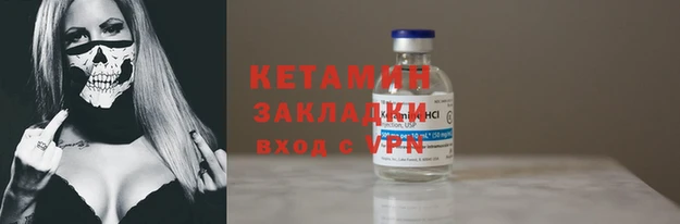 кокс Нягань