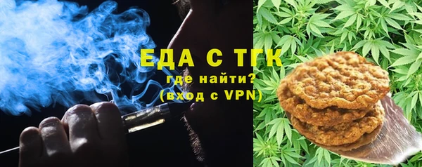 сатива Аркадак