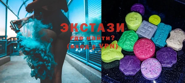 шишки Арсеньев