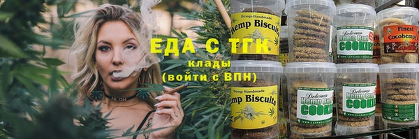 кокаин колумбия Няндома