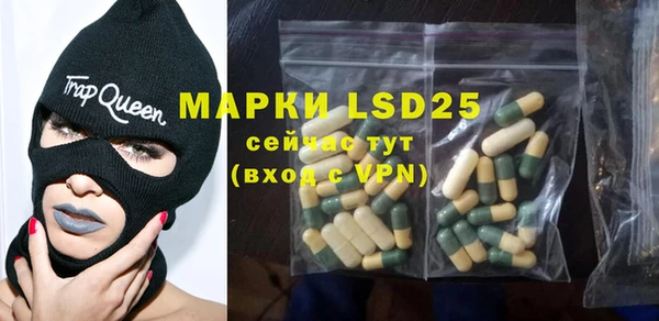 кокаин колумбия Няндома