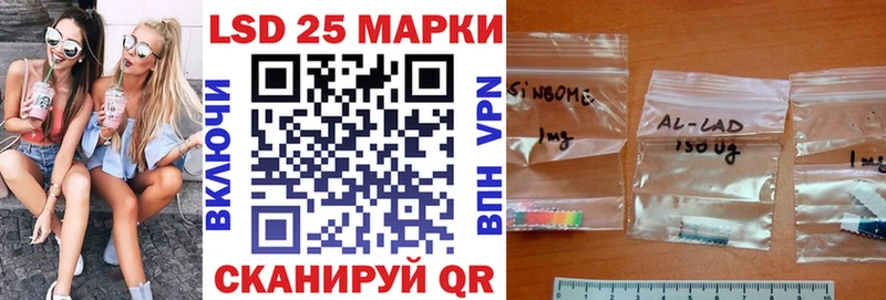 kraken ССЫЛКА  Аркадак  Наркотические марки 1,8мг 